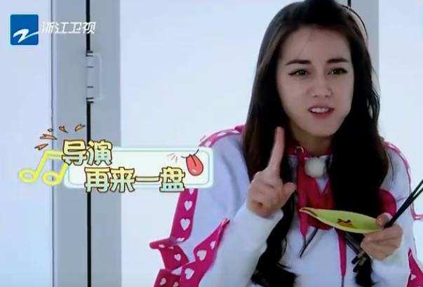 娱乐吃瓜李小花,娱乐圈的“吃瓜群众”如何成为焦点人物