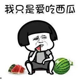 表达吃娱乐圈的瓜文案,揭秘明星们的幕后故事