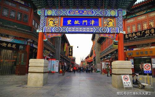 娱乐吃瓜酱项城,吃瓜酱带你揭秘幕后故事