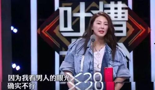 娱乐圈听到心声吃瓜,揭秘“心声吃瓜”背后的真相与内幕