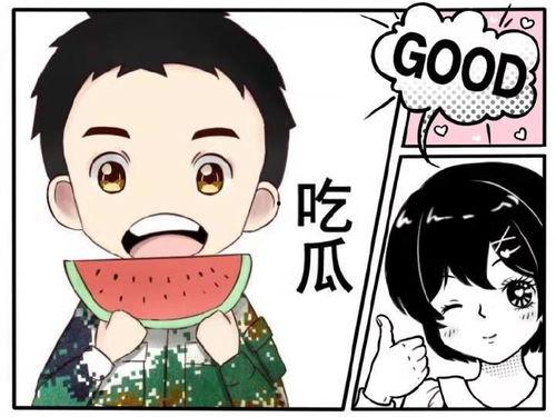 吃瓜娱乐联盟怎么样了,揭秘联盟现状与未来发展