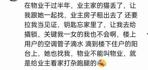娱乐吃瓜群文案短句搞笑,笑料横生！娱乐吃瓜群文案短句大盘点
