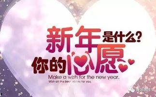 娱乐吃瓜酱新年,盘点娱乐圈热点事件，揭秘明星幕后故事