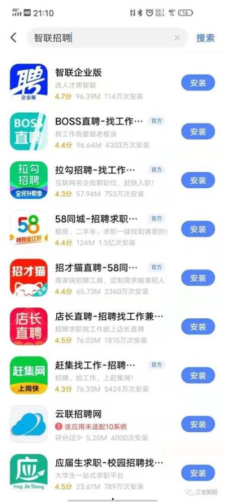 每日热门娱乐吃瓜网站名,热点事件一网打尽！