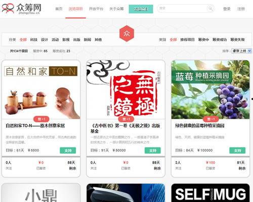 每日热门娱乐吃瓜网站名,热点事件一网打尽！