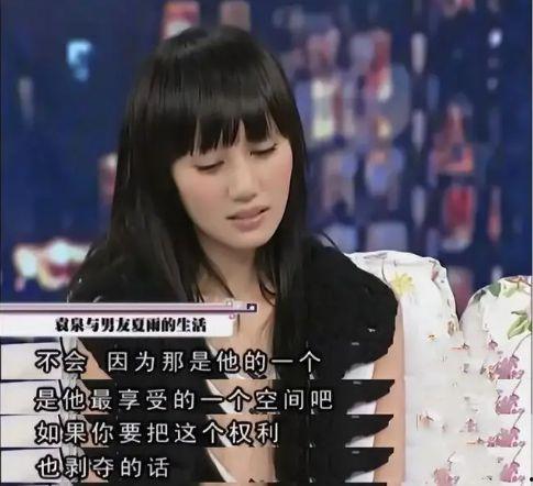 娱乐吃瓜酱只要有爱情,娱乐吃瓜酱的甜蜜故事