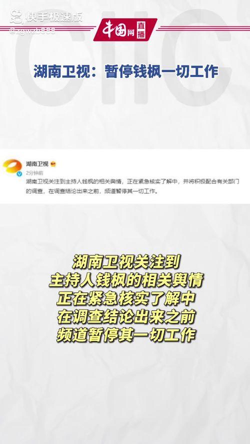 娱乐吃瓜图文,吃瓜图鉴，带你领略明星幕后故事