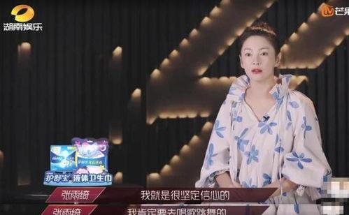 娱乐吃瓜三姐,揭秘“吃瓜三姐”的传奇人生